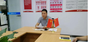 【筑巢·學(xué)習(xí)】中信藍(lán)海企業(yè)集團(tuán)延安分公司黨支部組織全體成員學(xué)習(xí)集團(tuán)“功勛”人物郭春洋同志先進(jìn)事跡(三)(圖5) 27-200G016243YQ.png