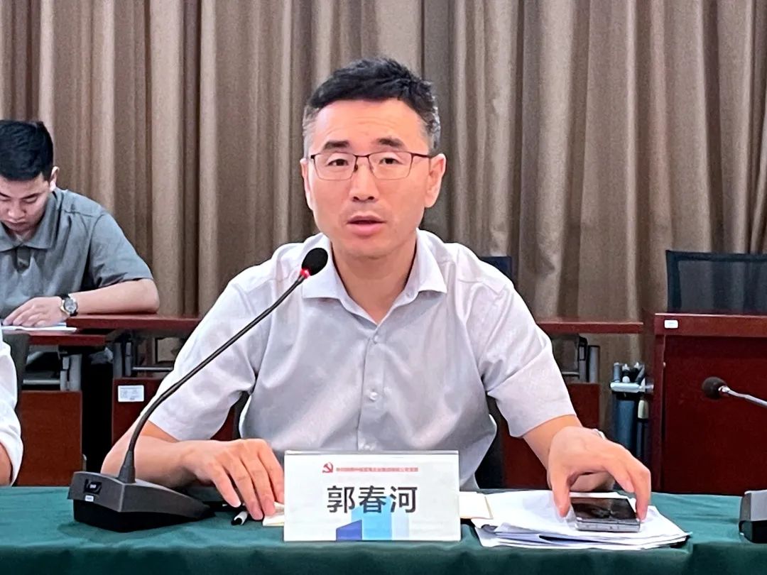 小藍丨會議:集團黨支部第二次聯(lián)席會暨2022半年工作會順利召開(圖2) 1-220P31F553461.jpg